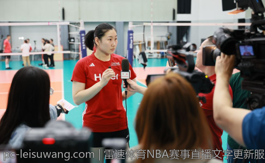 雷速体育NBA赛事直播文字更新服务