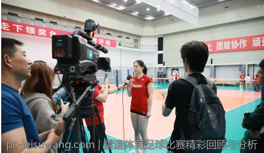 雷速体育足球比赛精彩回顾与分析
