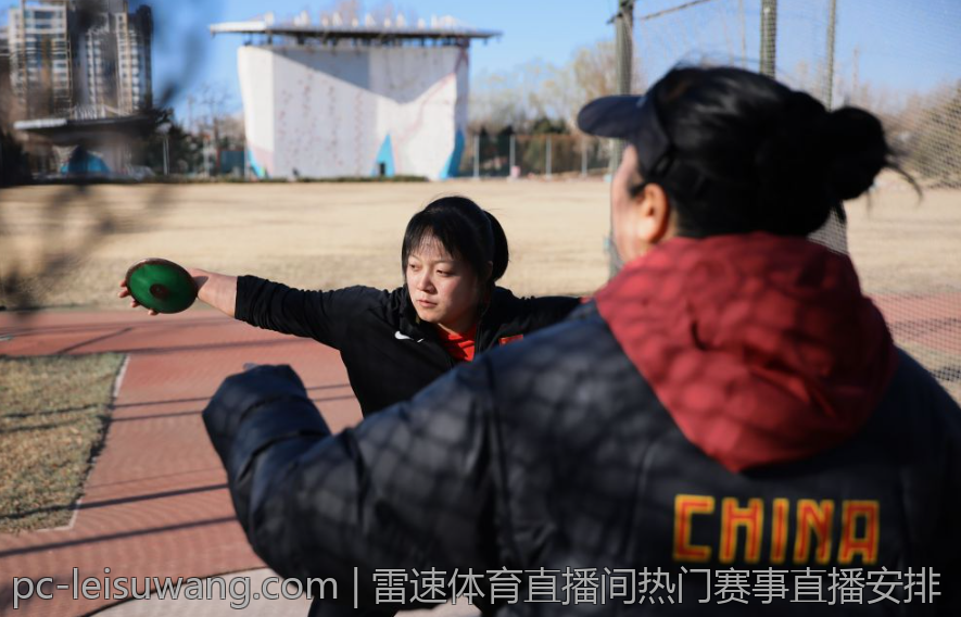 雷速体育直播间热门赛事直播安排