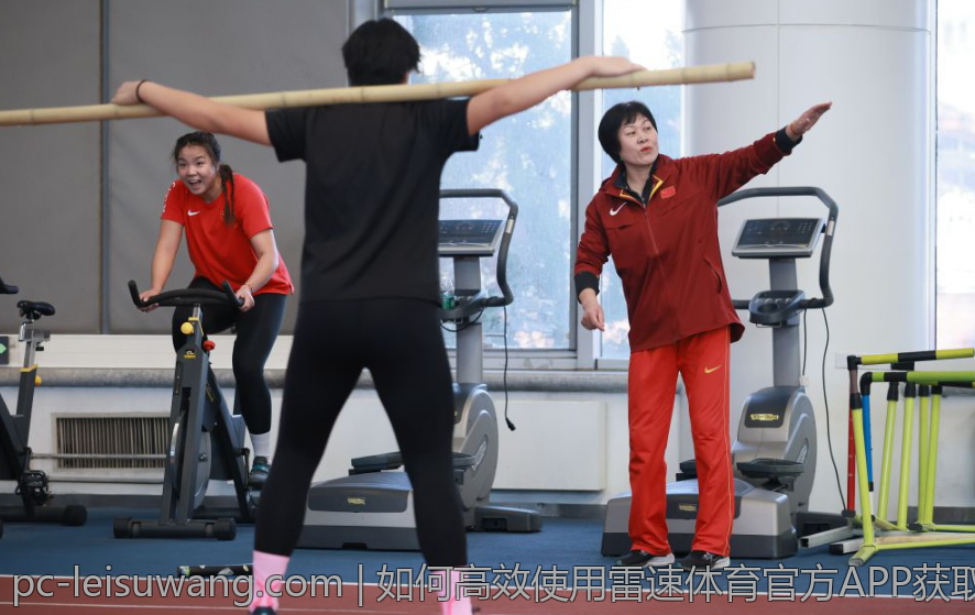 如何高效使用雷速体育官方APP获取资讯