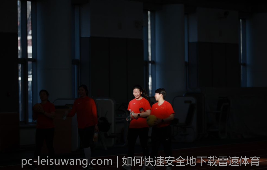 如何快速安全地下载雷速体育