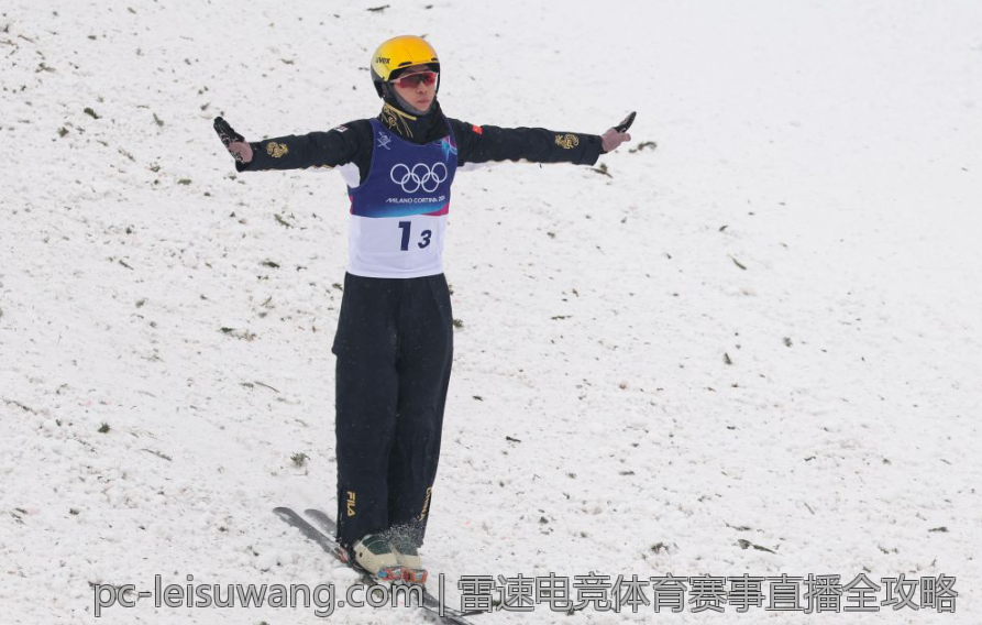 雷速电竞体育赛事直播全攻略