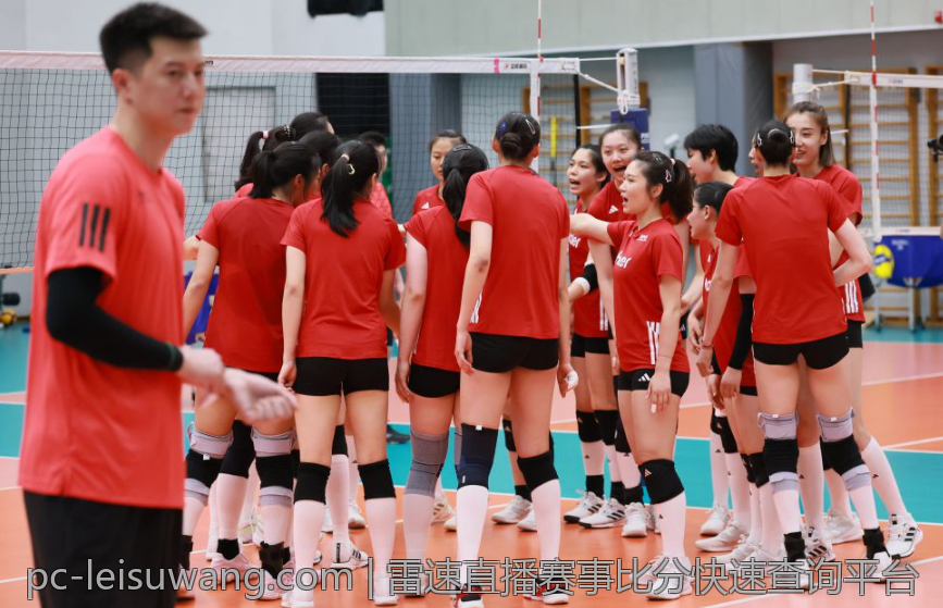 雷速直播赛事比分快速查询平台