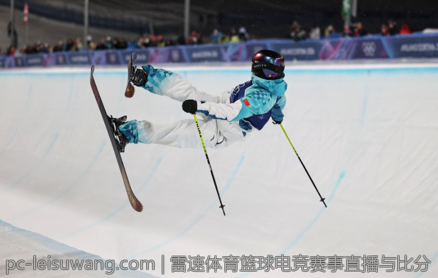 雷速体育篮球电竞赛事直播与比分