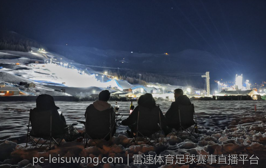 雷速体育足球赛事直播平台